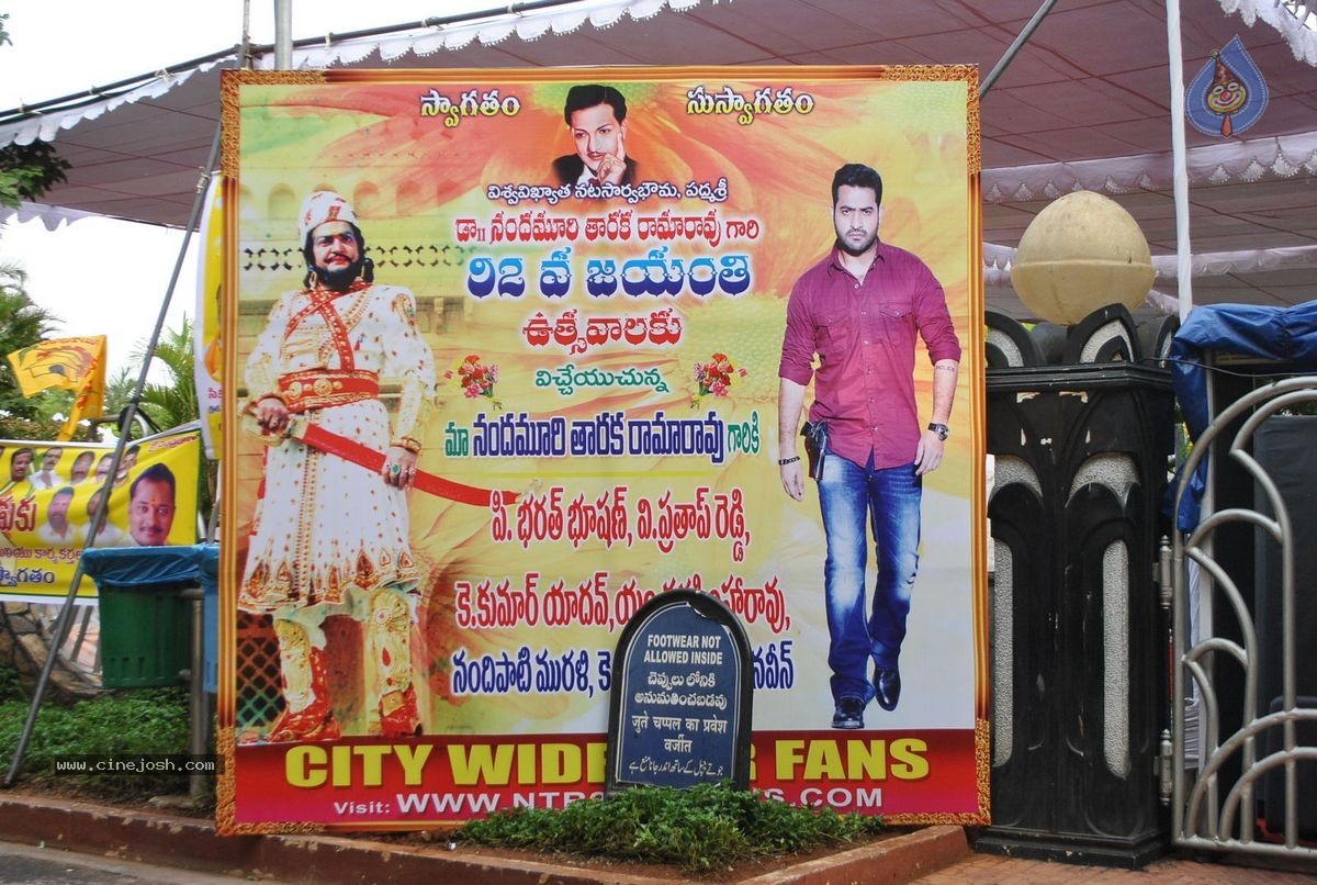 NTR Family Members at NTR Ghat - 149 / 151 photos