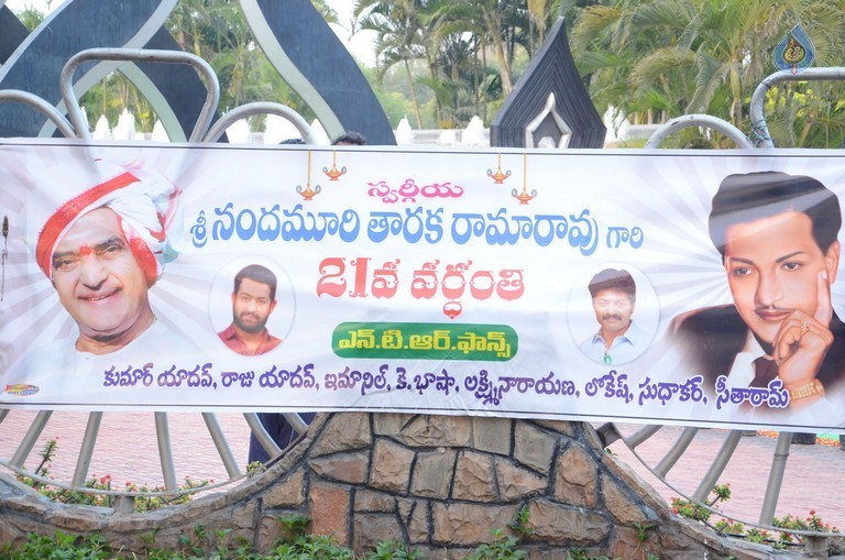 NTR Family Members at NTR Ghat Photos - 100 / 102 photos