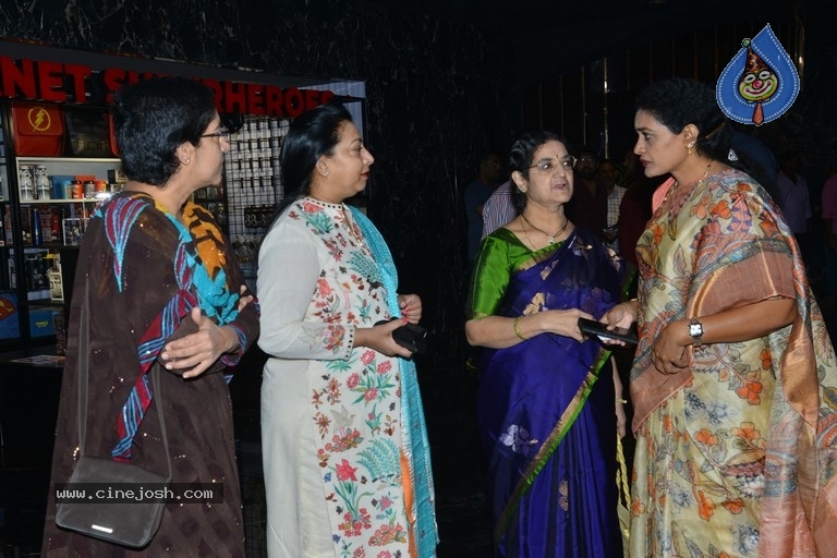 NTR Kathanayakudu Movie Special Screening - 3 / 59 photos