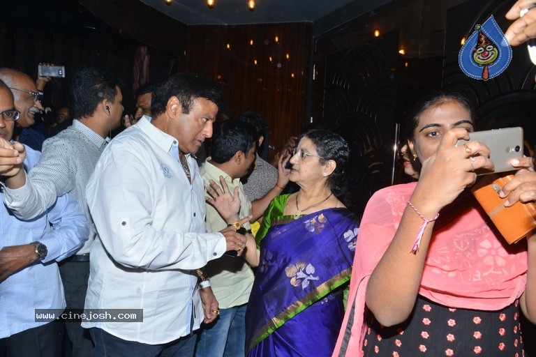 NTR Kathanayakudu Movie Special Screening - 33 / 59 photos