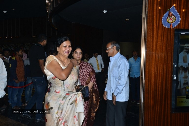 NTR Kathanayakudu Movie Special Screening - 54 / 59 photos
