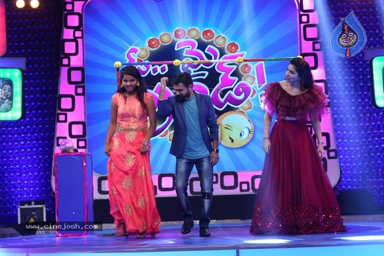 O My Friend Game Show Launch Photos - 3 / 18 photos