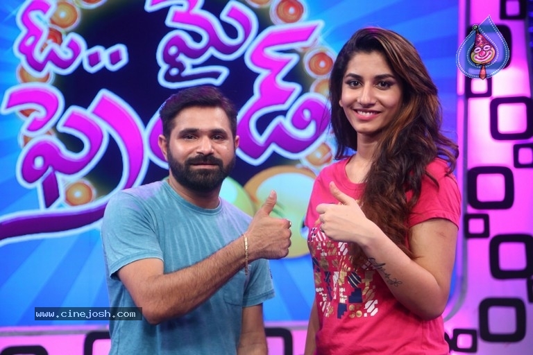 O My Friend Game Show Launch Photos - 4 / 18 photos