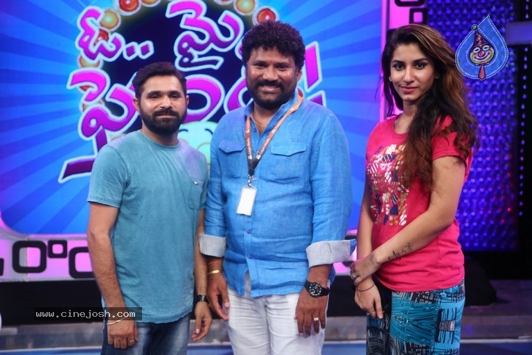 O My Friend Game Show Launch Photos - 5 / 18 photos