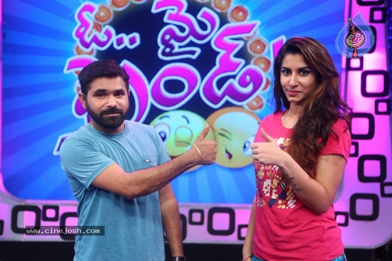 O My Friend Game Show Launch Photos - 9 / 18 photos