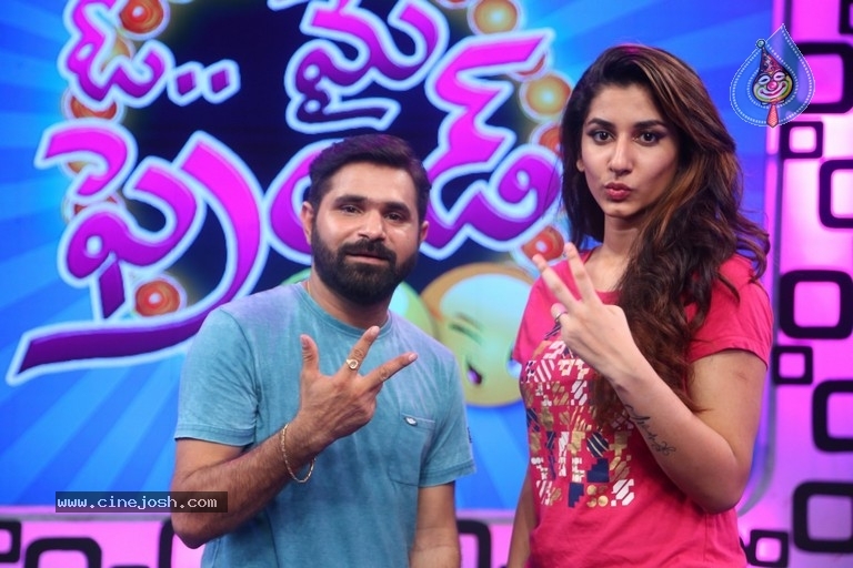 O My Friend Game Show Launch Photos - 11 / 18 photos