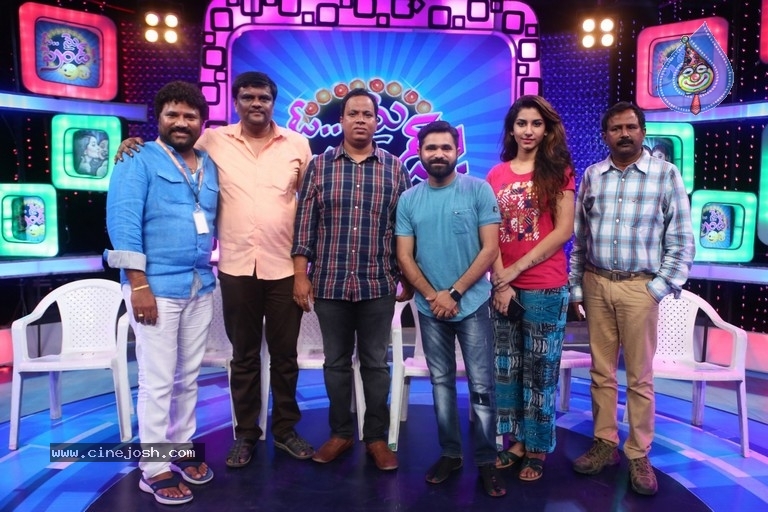 O My Friend Game Show Launch Photos - 17 / 18 photos