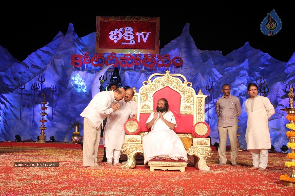 Pawan attends Bhakti TV Channel Koti Deepotsavam - 7 / 215 photos