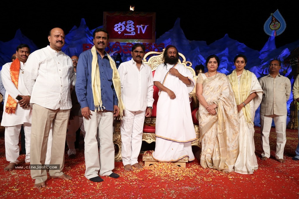 Pawan attends Bhakti TV Channel Koti Deepotsavam - 51 / 215 photos