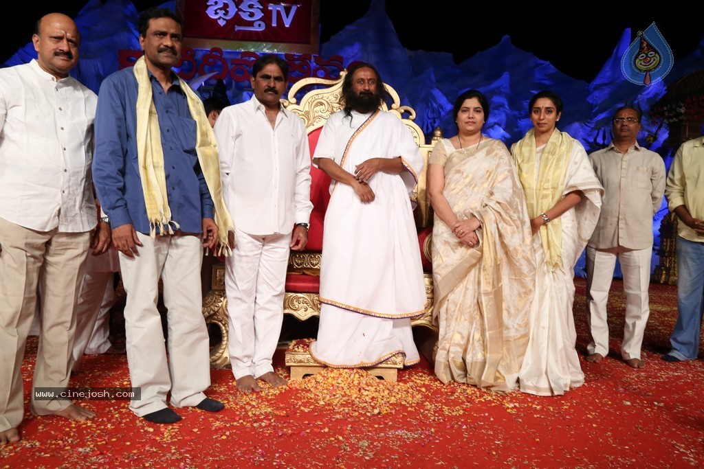 Pawan attends Bhakti TV Channel Koti Deepotsavam - 93 / 215 photos