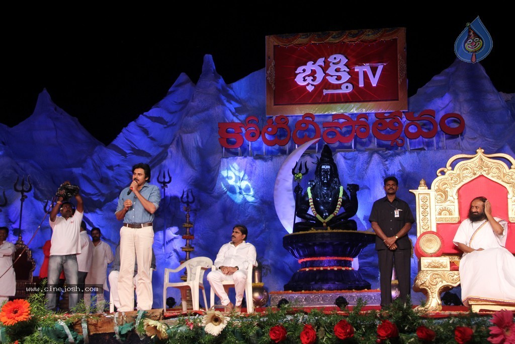 Pawan attends Bhakti TV Channel Koti Deepotsavam - 177 / 215 photos
