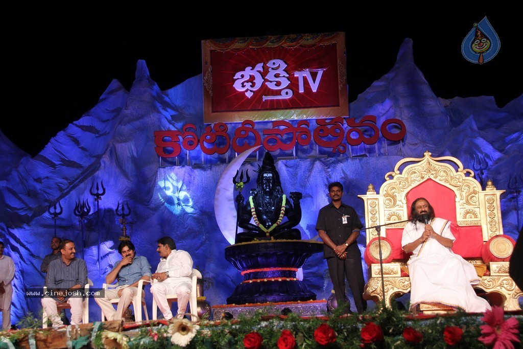 Pawan attends Bhakti TV Channel Koti Deepotsavam - 208 / 215 photos