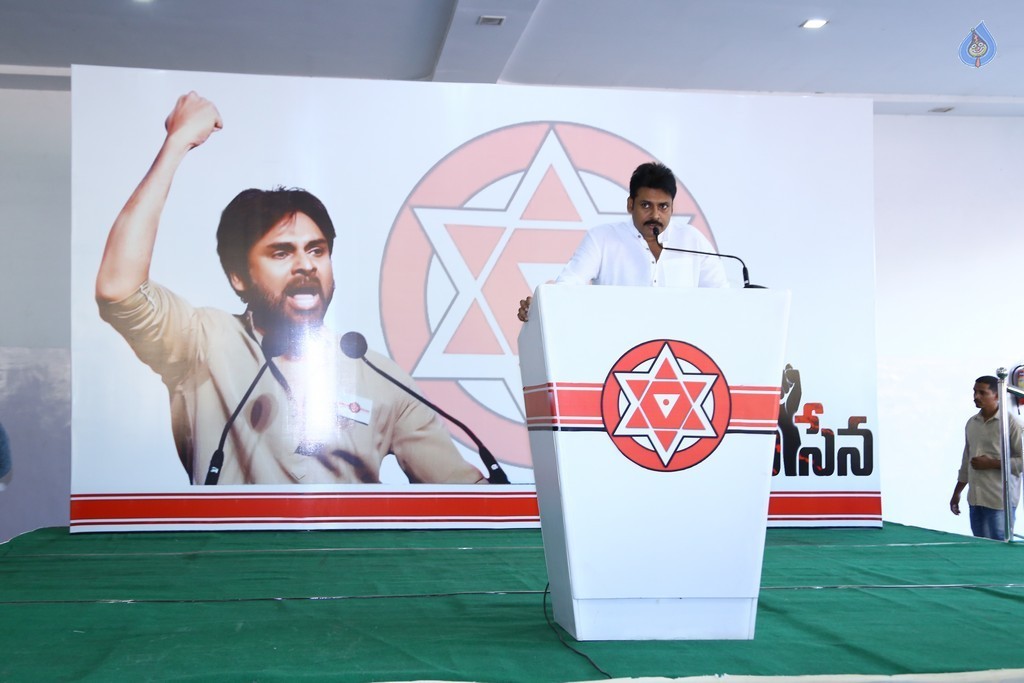 Pawan Kalyan Jana Sena Press Meet - 5 / 46 photos