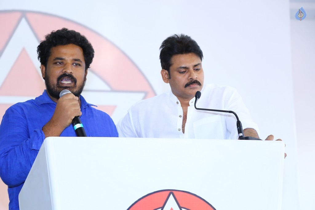 Pawan Kalyan Jana Sena Press Meet - 9 / 46 photos