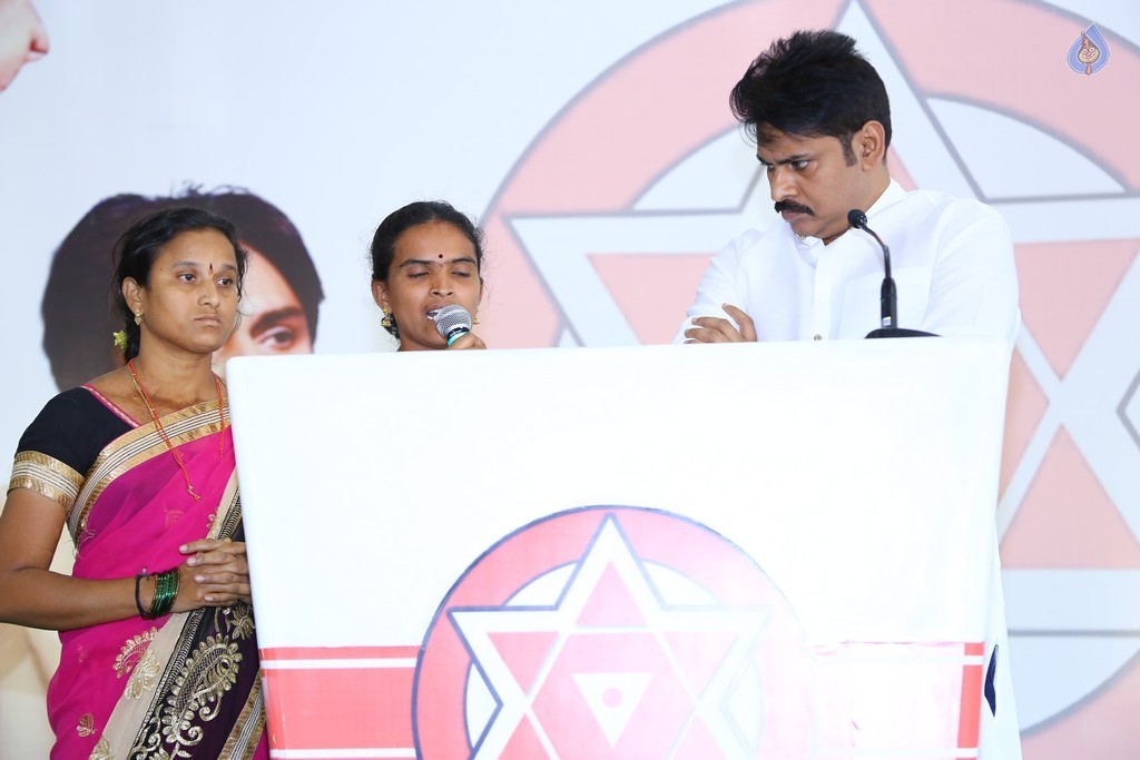 Pawan Kalyan Jana Sena Press Meet - 29 / 46 photos