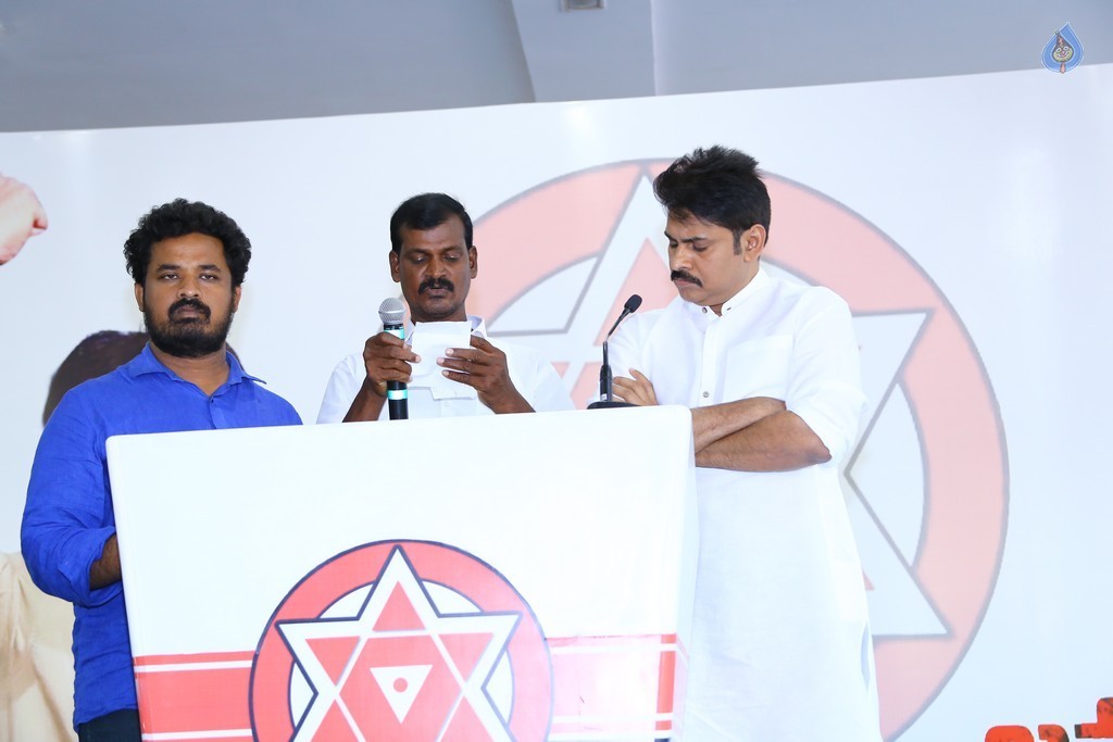 Pawan Kalyan Jana Sena Press Meet - 41 / 46 photos