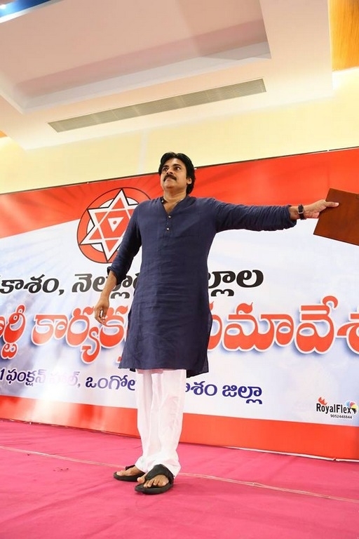 Pawan Kalyan Janasena Tour in Ongole Photos - 4 / 7 photos