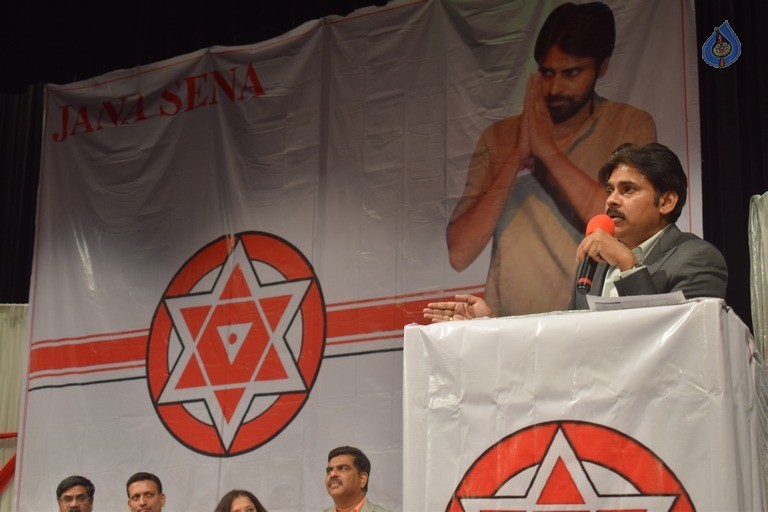 Pawan Kalyan Speech Photos in Nashua - 7 / 18 photos