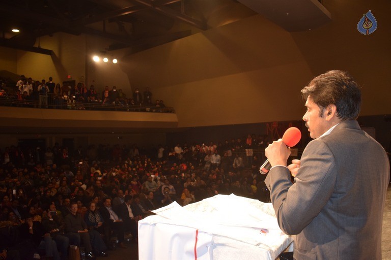Pawan Kalyan Speech Photos in Nashua - 8 / 18 photos