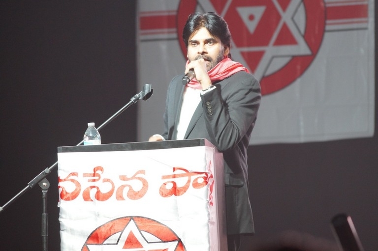 Pawan Kalyan US Pravasa Garjana Photos - 1 / 13 photos