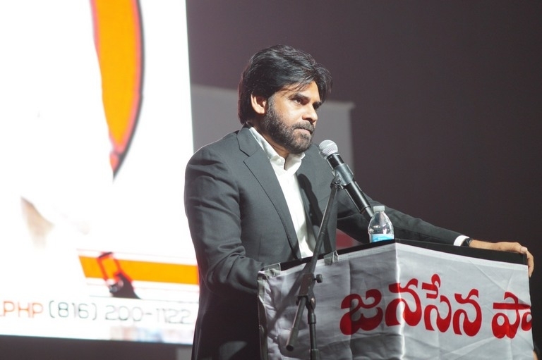 Pawan Kalyan US Pravasa Garjana Photos - 3 / 13 photos