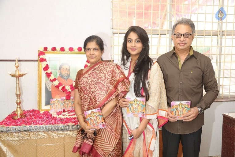Pooja Sankeerthanalu Album Launch - 90 / 100 photos