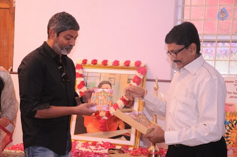 Pooja Sankeerthanalu Album Launch - 93 / 100 photos