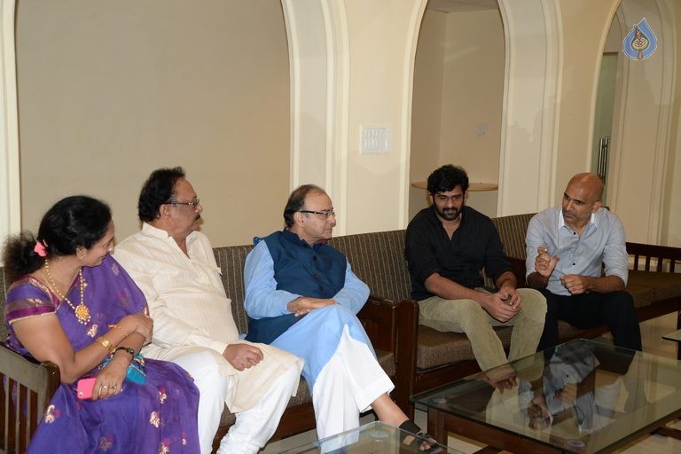 Prabhas Meets Top Politicians - 1 / 14 photos