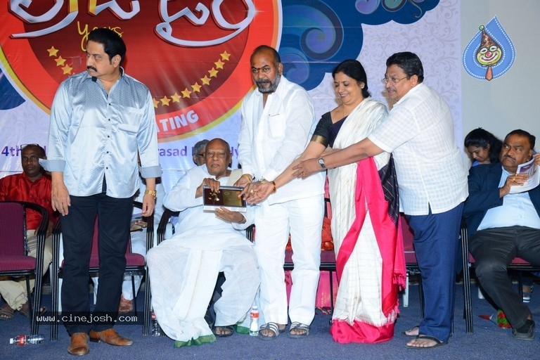 Praja Diary Film Awards Photos - 1 / 42 photos