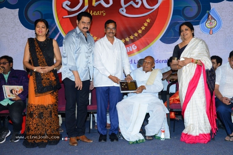 Praja Diary Film Awards Photos - 37 / 42 photos