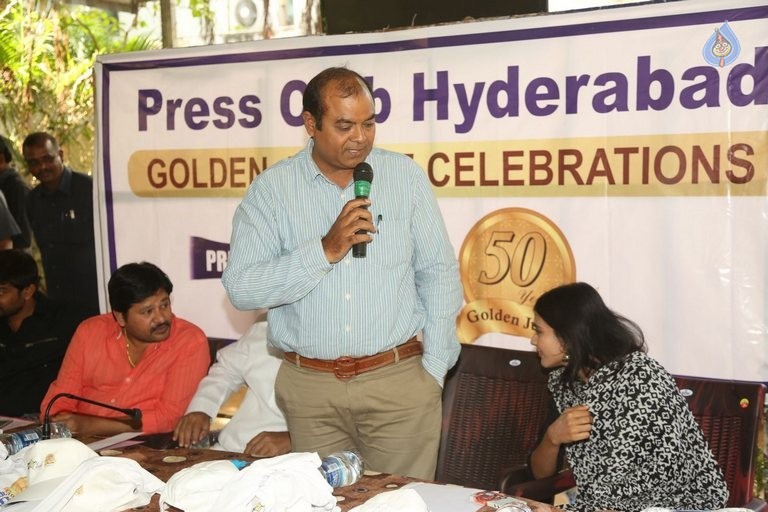 Press Club Golden Jubilee Celebrations - 14 / 54 photos