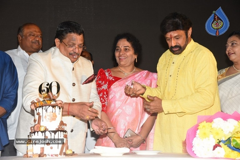 Producer C. Kalyan Birthday Celebrations - 7 / 223 photos