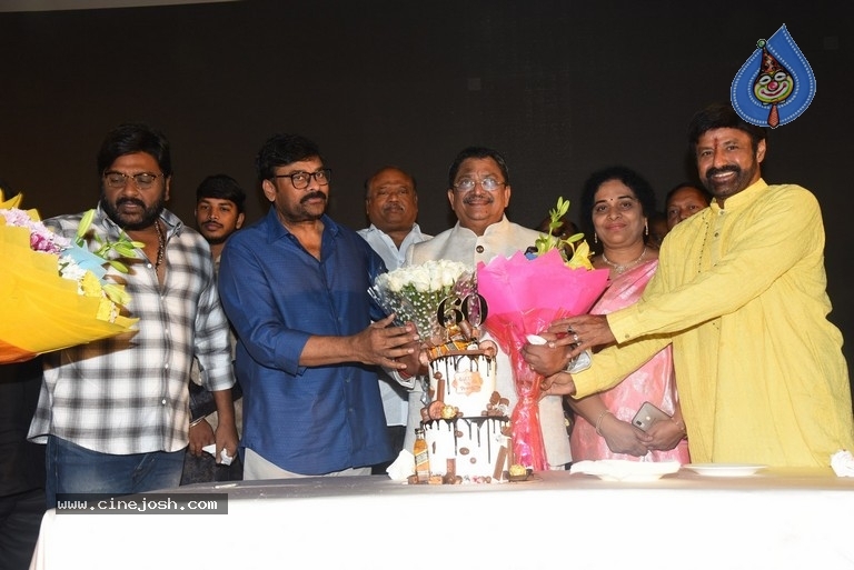 Producer C. Kalyan Birthday Celebrations - 9 / 223 photos