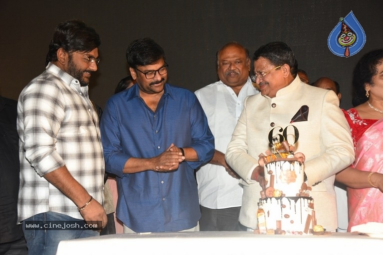 Producer C. Kalyan Birthday Celebrations - 35 / 223 photos