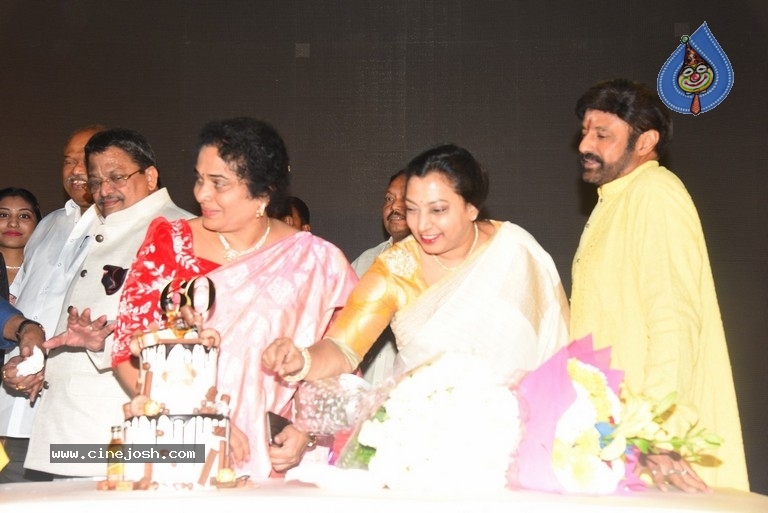Producer C. Kalyan Birthday Celebrations - 59 / 223 photos