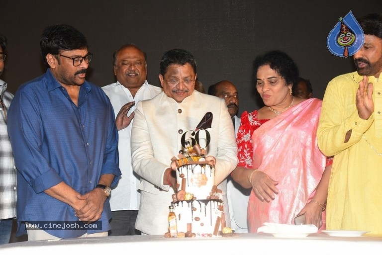Producer C. Kalyan Birthday Celebrations - 95 / 223 photos