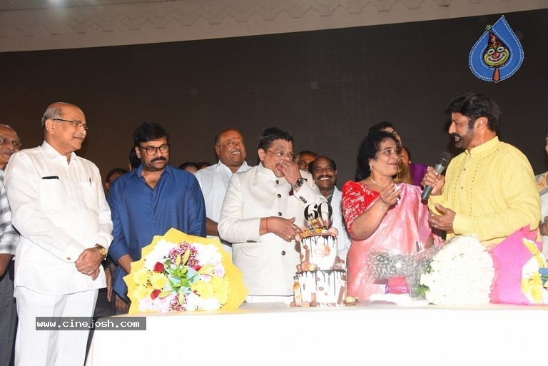 Producer C. Kalyan Birthday Celebrations - 100 / 223 photos