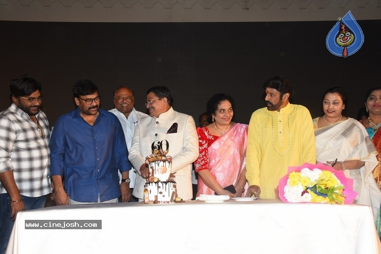 Producer C. Kalyan Birthday Celebrations - 114 / 223 photos