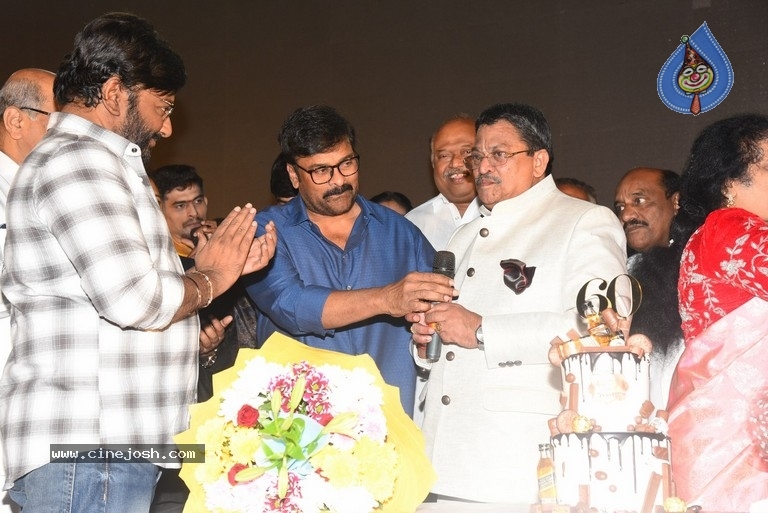 Producer C. Kalyan Birthday Celebrations - 122 / 223 photos