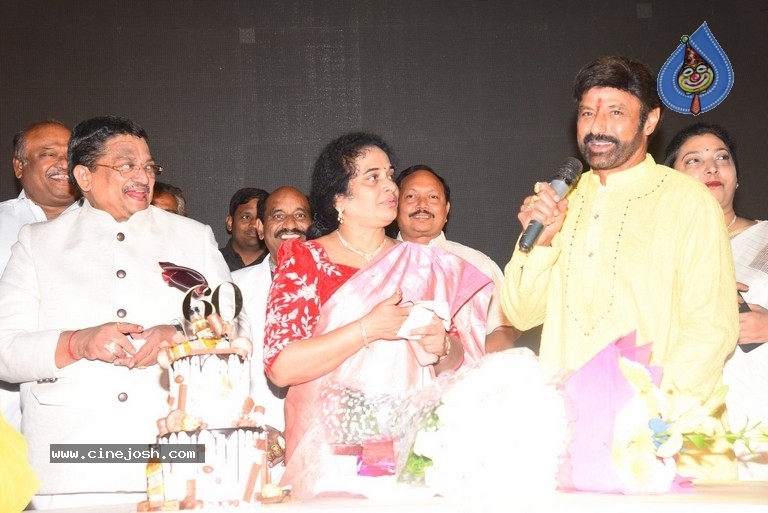 Producer C. Kalyan Birthday Celebrations - 128 / 223 photos