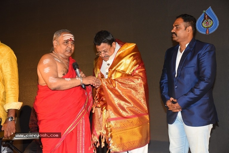 Producer C. Kalyan Birthday Celebrations - 132 / 223 photos