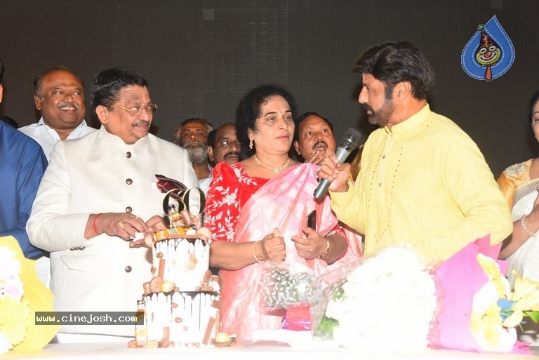 Producer C. Kalyan Birthday Celebrations - 140 / 223 photos