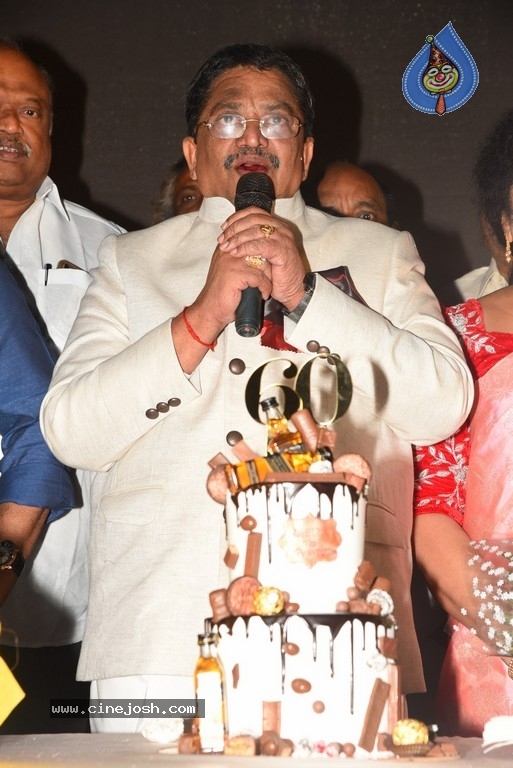 Producer C. Kalyan Birthday Celebrations - 149 / 223 photos