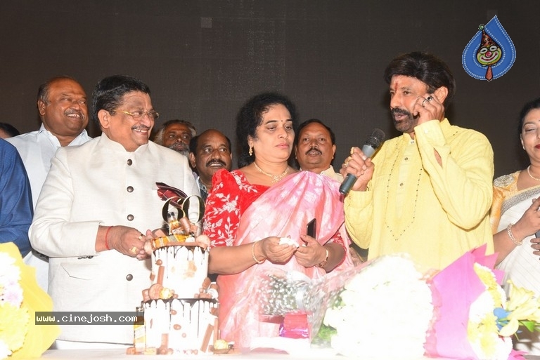 Producer C. Kalyan Birthday Celebrations - 167 / 223 photos