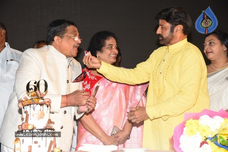 Producer C. Kalyan Birthday Celebrations - 175 / 223 photos