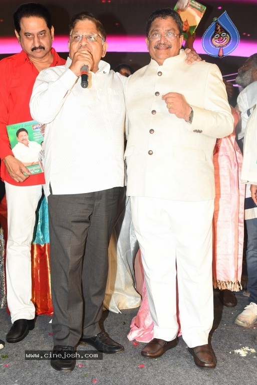 Producer C. Kalyan Birthday Celebrations - 179 / 223 photos