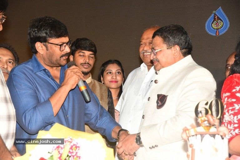 Producer C. Kalyan Birthday Celebrations - 187 / 223 photos