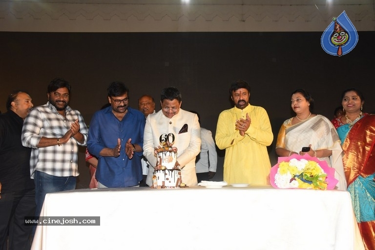 Producer C. Kalyan Birthday Celebrations - 189 / 223 photos
