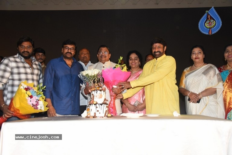 Producer C. Kalyan Birthday Celebrations - 191 / 223 photos