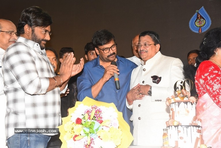 Producer C. Kalyan Birthday Celebrations - 209 / 223 photos